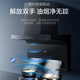 Haier [7-Charakter-Kapuze Selbstverschluss] Haier Top Side Front Front Drei-Range-Motorhaube Erste Energieeffizienz 25 kubische kubische Kubik-Smart-App-Steuerknopfküchenküche [einteilige Kapuze] EC719UD Sieben-Charakter-Kapuze 25 Kubikkubik