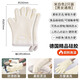 MAD SHARK German imported silicone heat-insulating anti-scalding gloves for oven baking, microwave oven, kitchen, high temperature resistant, thickened, non-slip, off-white, 2 pieces - heat-insulating and anti-scalding