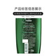 L'Oreal Tea Tree Plant Extract Anti-dandruff Cleaning Shampoo 500ml Refreshing Oil Control and Oil Removal Men's Women's Shampoo