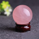 Xiyinfu natural pink crystal ball ornaments pink crystal ball home living room entrance bedroom crafts crystal original stone ornaments diameter 7cm