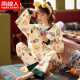 Nanjiren Fun Printed Women's Pajamas Women's Spring and Autumn Pure Cotton Round Neck Pullover Long Sleeve Women's Home Clothes Women's Casual Loose Wearable Pajamas and Pajamas Set L