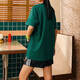 Adidas neo kurzärmelige Männer für das Sommerfitnesspaar von Frauen, das Sportswear Atmable Casual Round Neck T-Shirt IP3885 IP3886 Green XXS empfohlen hat 90-105jin [Jin ist 0,5 kg]