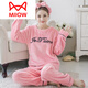 Catman (MiiOW) winter pajamas for women in autumn and winter coral velvet long sleeve thickened plus velvet warm warm set winter flannel women's home clothes XT9920@ M 75-100Jin [Jin equals 0.5 kg]
