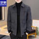 ROMON woolen woolen jacket men's short autumn and winter new lapel woolen men's thickened warm casual jacket gray H856 M90-115Jin Jin equals 0.5 kg