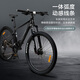 
JD.com XC700 Mountain Bike Shimano CUES System 22 Quick Adult Student 17 Inch Yingbeibai
