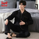 Cat Man (Miiow) Men's Pure. Pajamas de algodón Spring de manga larga y otoño de cárdigan de gran tamaño se puede usar en el exterior para ropa para hombres MZ-3523 3XL180-200JIN [Jin iguala 0.5 kg]]]