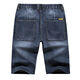 
Lanfulun Beach Pants Men's Summer Big Shorts Loose Large Size Stretch Denim Shorts Men's Five-Cross Pants Loose Fatty Mid-Pants 1389 Black Elastic Waist 24 44 Waist circumference 3 feet 4 Recommended 0Jin [Jin equals 0.5 kg] Wear around