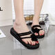 Kaiji Rui flip flip flops for women in summer wear fashionable heel thick-soled sandals foot-clip slippers student Korean version non-slip sandals for women 829-1 medium heel black 35 small size