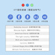 Baoli宝丽儿童玩具小喇叭可吹奏仿真音乐乐器男女孩3一6岁宝宝生日礼物 1802蓝色