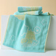 Luz de alta gama Luxury 3 Toalls Aguacate Bear Bear puro Algodón Multi-capa Toalla para niños Toalla de algodón de algodón lleno de algodón GT1049T Verde* Gasza de cuatro capas 2 piezas