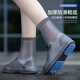 Boots de pluie couvrent les bottes de pluie couvrent les chaussures de chaussures de chaussures épaissines antidérapantes