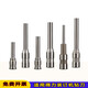 适用得力3846/14601/3821/3888/3885自动凭证装订机空心钻刀3880 打孔钻头刀 适用3877A进口钢