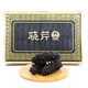 Xiaoqin Dalian dried sea cucumber 250g 30-45 pieces Liao sea cucumber dried sea cucumber half Jin Jin equal to 0.5 kg gift box