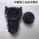 Jiatai thermostat connector KSD688-B KSD688-BY electric kettle accessories Thermostat connector 10A