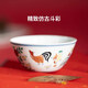 Flat master cup, underglaze color tea cup, cockfighting cup, imitation Ming Dynasty Chenghua chicken jar cup, tea cup, porcelain cup, high-value gift