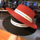 Young Sun Protection Sol Gat Sol Sombrero de paja Mujeres de primavera y verano Paja tejido Europeo y Americano Fashion Fashion Beach Beach versátil sombrero de sol beige de una talla (55-60 cm)