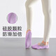 Duweck Professional Yoga Socks Women's Anti-Slip Socks Pilates Indoor Special Floor Sports Dance Socks Fitness Socks Popular Style Strap Style Hibiscus Purple