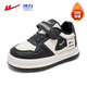 Pull-back children's shoes, children's cotton shoes, autumn and winter 2025 new boys' velvet shoes, medium and large children's sports shoes, boys' sneakers, black/meter 30, inner length 19.5, foot length 18.5