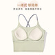 Victoria Traveler Yoga Suit Women's Summer Quick Dry Sports Lingerie High-Intensity Training Suit Running Fitness Vest Two-Piece Set Green M