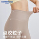 Cote Dilan brand yoga pants for women, high waist, anti-curling, tight-fitting butt-lifting pants, no embarrassing lines, naked sense, Pilates training fitness pants, black S (80-100Jin Jin is equal to 0.5kg)