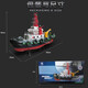 Henglong (Heng Long) Fernbedienungsboot Speedboot Hochgeschwindigkeit Kindermodell für Elektrofeuerboot Modell Submarine Wasserschiff Boy Toy Boat 3810 Fernbedienung American Fire Boat Deluxe Version-7000 MAH Batterie + Smart Lading + B Test + Flag