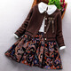 Little Bear Elf (xiaoxiongjingling) Girls Fashion Sweater Dress Autumn and Winter Children's Fashionable Princess Dress Medium and Big Children Suit Skirt Little Girls Knitted Burgundy No Velvet (Sweater Cardigan Dress Corsage) Size 150 (Recommended Height 140-150 cm)