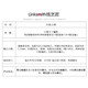 线艺匠天使之吻IE900 IE600耳机平衡线MMCX接口0.78 2pin HD800S M9旗舰款纯银镀黄金+紫铜耳机升级线材 榭兰图二代/舒尔846 4.4mm 平衡头