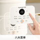 Joyoung electric stew pot, electric stew pot, water-proof stew pot, household porridge and soup pot, bird's nest stew pot, 4.5L white porcelain inner pot, steaming and stewing pot DG25G-GD188
