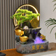 Water source workshop rockery flowing water fountain living room desktop ornaments office circulation feng shui wheel fortune meaning housewarming opening gift H30066 large belt fog