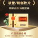北京同仁堂TRT三七粉 2g*20袋散瘀止血消肿定痛
