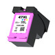 
Shengchang is suitable for HP 4800 ink box and can be added with ink HPDJ4825 4826 4828 4829 4848 49 4877 H-47 color transparent continuous spray can be added with ink 5000 pages with ink HPDeskJetInkAdvantage series