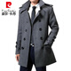 
Pierre cardin woolen coat men's mid-length spring and autumn 2025 new windbreaker thickened men's woolen coat trend black L