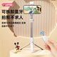 Li Child usa Disney Mobile Phone Stand para disparar el trípode anti-Shake Bluetooth Selfie Stick 360 grados Handsheld Handheld Universal Travel Fotography y Video Gimbal Strawberry Bear/Bluetooth Remote Control/Almacenamiento integrado y soporte estable/360 Pantalla horizontal y vertical