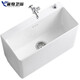 35cm high mop pool ceramic balcony outdoor ultra-low mop pool household bathroom low mop wash basin LP233 one-button lift control water 425*325*350
