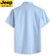JEEP, мужская повседневная рубашка с короткими рукавами большого размера, летняя тонкая, свободная, толстая, увеличенная, без железа, с карманом и половиной рукавов, розовая 225 10XL