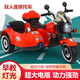 Parkic electric motorcycle children's four-wheel tricycle large baby double can sit toy children's car twins blue-12.7A battery-hard seat-ordinary wheel-foot throttle