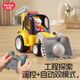 Huile Toys Tool Truck Toys para niños Ingeniería de automóviles Excavator de automóvil