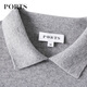 PORTS men's early autumn casual warm lapel sweater ML9K023KKW003 GRAY M