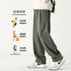 Dingfengbaoluo casual trousers cotton loose straight pants spring and summer wide-leg work pants men's HM9901 black L