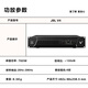 JBL [New Three-Way] Pasion10 Professional Home KTV Audio Set Cinema Home Karaoke Speaker Karaoke Singing Complete Equipment [JBL Top Luxury Complete Set] 10-inch 2.0 Exclusive Set