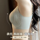 Chuangyan [2 Stücke] latex markless Unterwäsche für Frauen mit kleinen Brüsten gesammelt und top stützen anti-saggütige feste Tassen-BH-Federprodukt, Brown + Hautfarbe (2 Stücke) XL [Empfohlen 116-130jin [Jin gleich 0,5 kg]]]