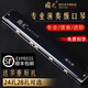 Guoguang importiert Gong Guoguang Akzent 24-Loch-Mundharmonika Polyphonische 28-Loch Advanced Adult Professional Performance Anfänger 28-Loch Bright Black Polyphonic Phonetic Symbol Modell + Vollständige Geschenke