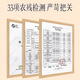 Yunnan Baiyao Saffron Iraner Safran in voller Länge rot ausgewählter Safran [Geschenkbox] Safran 1G*6 Box/Box