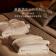 
Kangerxin five-star hotel bathrobe double-layer absorbent bathrobe for men and women universal couples bathrobe high-end nightgown L