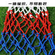 Standard basketball basket wall hanging basketball rack adult children and adolescent outdoor home basketball box buckle dunk training adults widen 45 [classic orange] [round steel] whole set