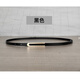 Melece [Selected] New thin genuine leather belt for women, simple and versatile elegant cowhide belt with dress for women 11155-yellow 105cm