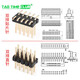 1.27mm pitch, double row of pins, patch pins, straight pins 2*2P/3/4/20/40/50P, environmentally friendly gold-plated copper, 2*6P, double row of straight pins (10 pieces)