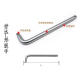 
SATA L-shaped wrench 13919 tool heavy-duty sleeve wrench steel ball lock connection rod wrench bend handle 16919 13 13919/12.5MM series L-shaped wrench 10/quo