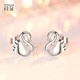Misu PT950 Platinum Swan Earrings for Women Platinum Classic Fashion Versatile Earrings Small Earrings Birthday Gift Swan Earrings 1.6-1.8g