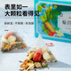 Shennong Jinkang 18 Versión mejorada de sabor de Chordory Gardory Gardory Root Root Lily Mulberry Tea Green Money Willow Pueraria Té Green Té Salud Té Independiente Bolsa de té Independiente 8 Cajas de ciclo Pack